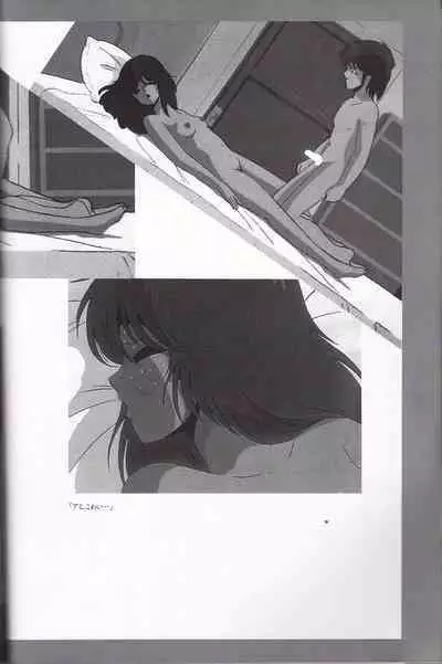 Cream Lemon Memory Kiroku Shashinshuu