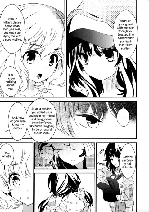 Torotoro no Koi Ch. 1-5