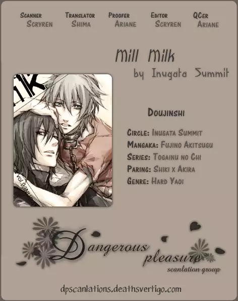 Togainu no Chi - Mill Milk