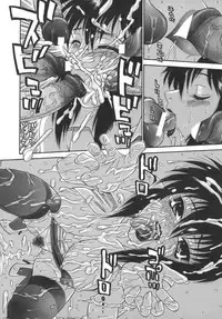 [PJ-1] Sasayaku Haha