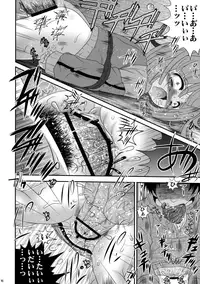 (C86) [Poiyo Dimension (Meguro Linu)] Fusagare Jigoku