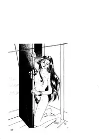 (C48) [R-KIDS (Various)] R KIDS! Vol. 10 (Various)