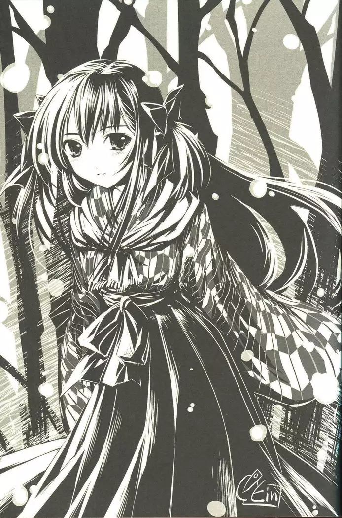 Cartagra「Neurosis」