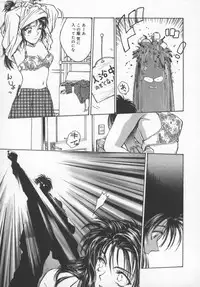 [Funabori Nariaki] Reijou Hyakkaten