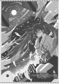 [Koucha Shoujo]Hanakago Yumekago(D.C.II)