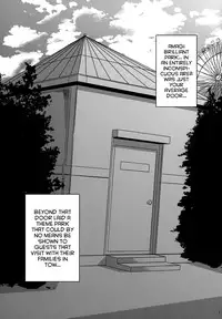 (C87) [Koban Dou (Sameda Koban)] Brilliant Soap (Amagi Brilliant Park) [English] [Facedesk]