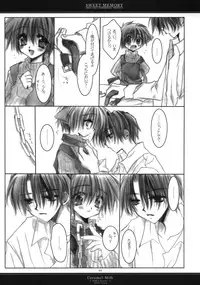 [Chronolog] - Sweet Memory