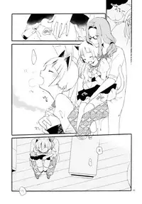 (COMITIA115) [Niratama (Sekihara, Hiroto)] Kusushi no Shironeko