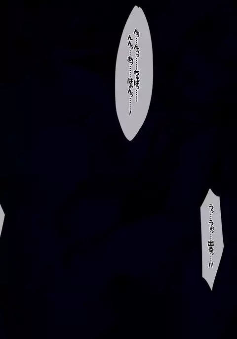 リク絵 ルーシーちゃん