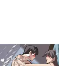 公寓啪啪趴【chinese】1-13