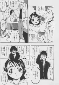 [Oyster] Shoujo Jigoku - The Mädchen Hölle