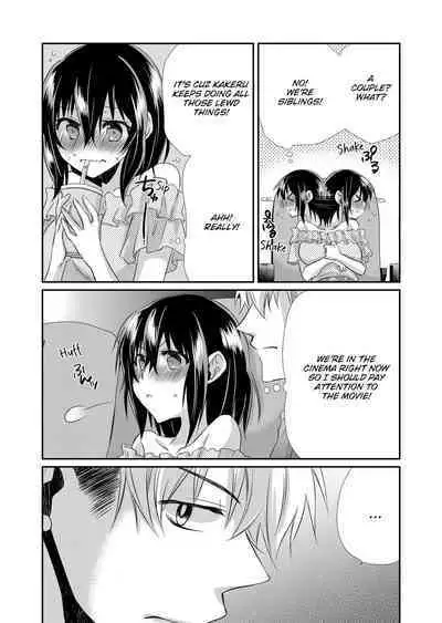 My First Time Is With My Brother A Pure Sister Gets Corrupted Volume 1-2