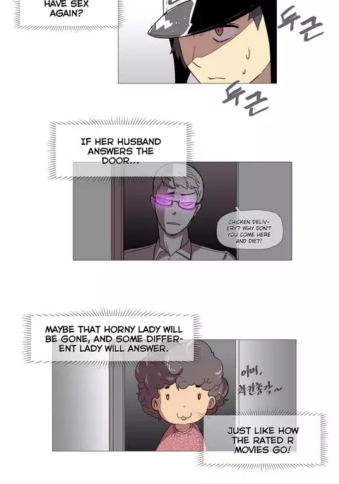 Household Affairs Ch.1-44