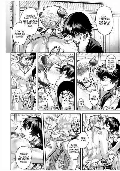 BOY×BOY IDOL COLLECTION!!