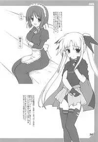 (C77) [Kaitoushinshidan (Kaishinshi)] IM6SP (Various)