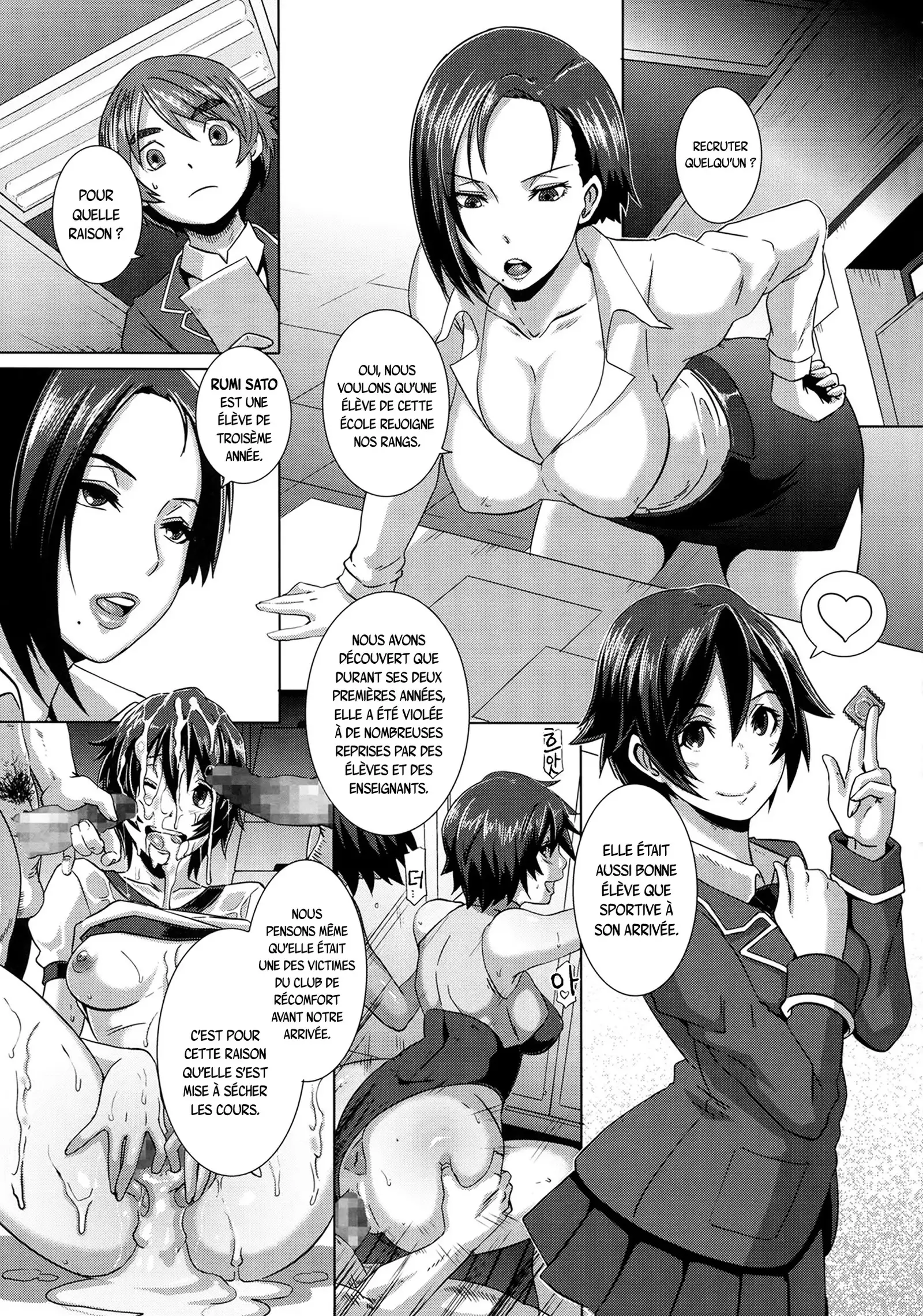 THE SEX SWEEPERS Ch. 1-4