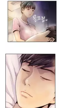 New Face Ch.1-4 (English) (Ongoing)