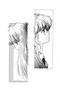 [Protonsaurus] The Usotsuki