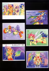 [Maruto!] Fuuin Shoujo Maruto! Works