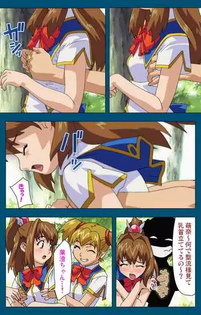 Angel Blade Kanzenban