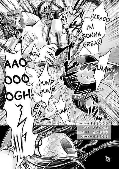 Fuuka - Chijoku no Touhai