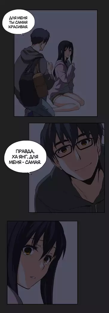 Секс-клуб Гл.0-24