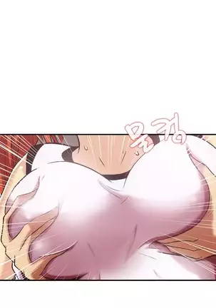 One Room Hero Ch.1-42