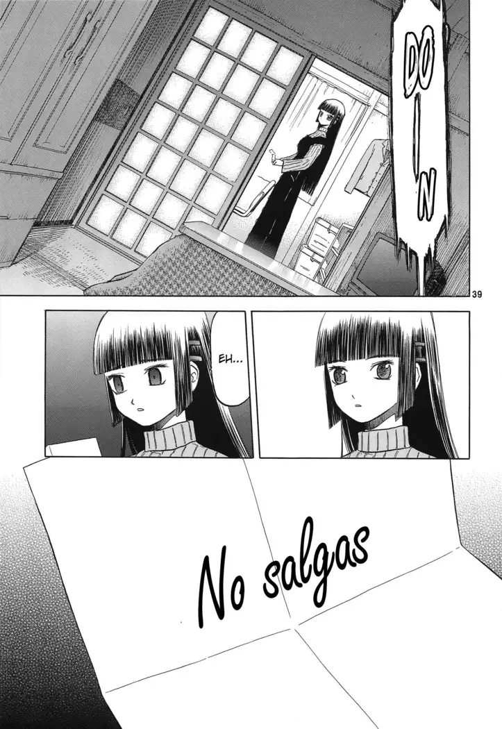 Blue Snow Blue Soushuuhen 4 ~ Scene.10