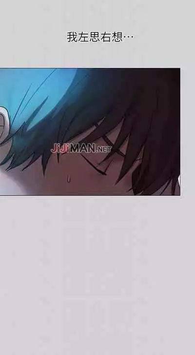 【周日连载】富家女姐姐（作者：NOAH） 第1~28话