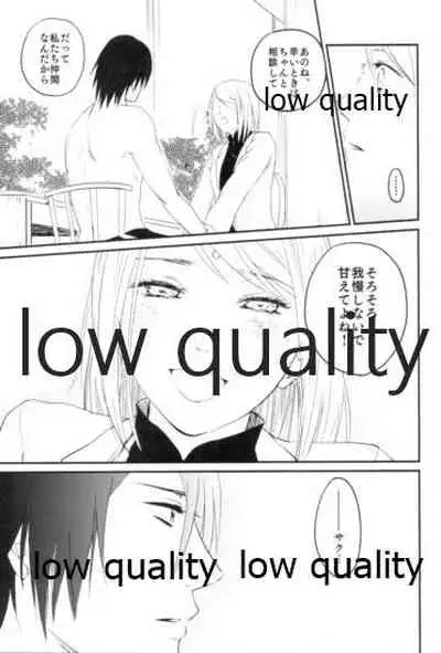 (Zennin Shuuketsu 9) [margarita (Iduki)] Tsuzureori (Naruto)