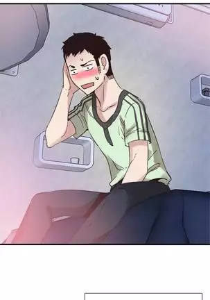 校園live秀 1-57 官方中文（連載中）