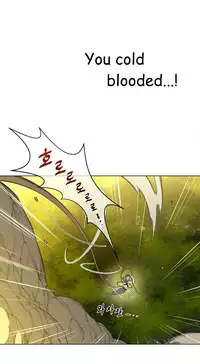 Perfect Half Ch.1-21 (English) (Ongoing)