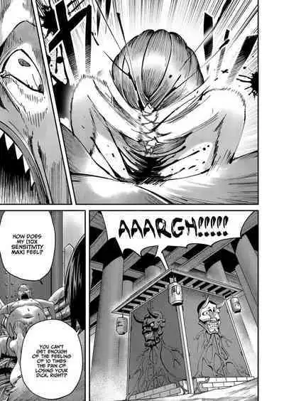 Kichiku Eiyuu | Incubus of Frustration; Savage Hero Vol.02