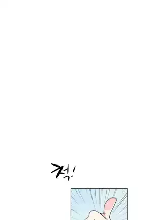 One Room Hero Ch.1-42