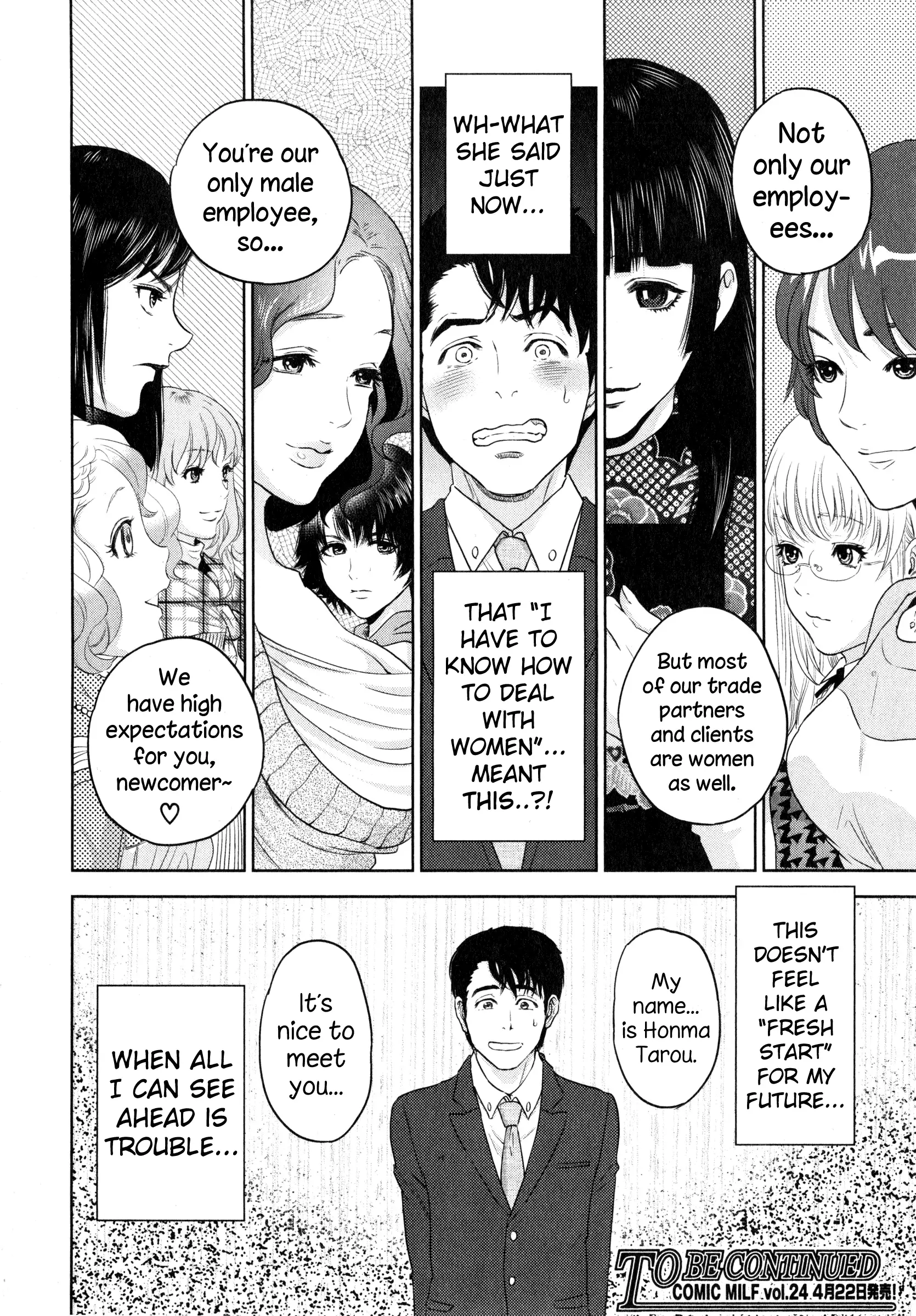 Office Love Scramble Ch. 1-3