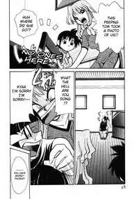 [Mizuki Hitoshi] Shin Kyonyuu Kazoku 1 Ch. 1-4 [English] [aceonetwo]