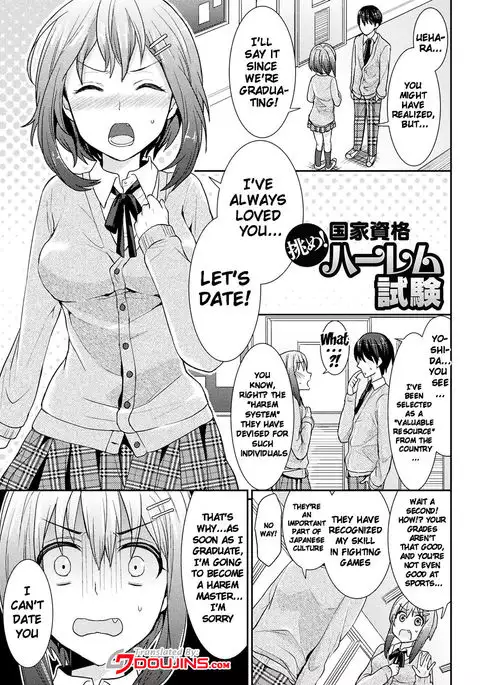 Parallel World Kanojo Ch. 1-9 {doujins.com}
