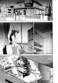 [Shimamoto Harumi] Chocolate Melancholy 2