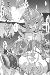 Ash, Lillie, and Mallow