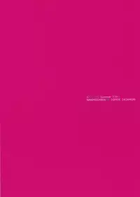 (C90) [NANIMOSHINAI (Sasamori Tomoe)] Succubus Stayed Life 4