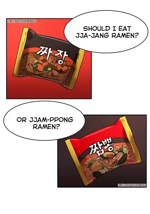 Refrain Love Ch.1-37