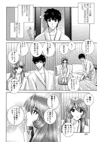 Action Pizazz Special 2015-01