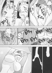 [Metal] Misty Moon Metropolis IX