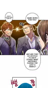 Ghost Love Ch.1-22 (English) (YoManga) (Ongoing)