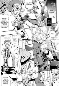 (Shotaket 13R) [ASGARD (Sumeragi)] Ore no Yandere Otouto ga Konna ni Kawaii Wake ga Nai | My Yandere Little Brother Can’t Be This Cute (Blazblue) [English] {RagJin Scans}