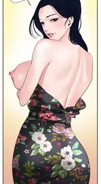 Desire King (慾求王) Ch.1-16 (chinese)