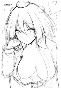 (C93) [Arutana (Chipa)] Muboubi na Aya Onee-chan to Otomari (Touhou Project) [Chinese] [無邪気汉化组]