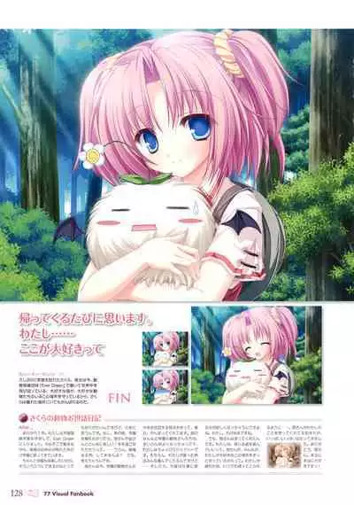 77 (Sevens) ~and, two stars meet again~ Visual Fanbook