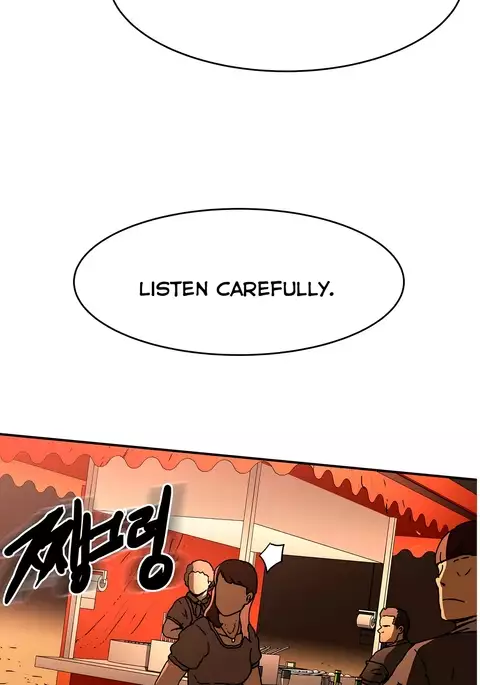 Refrain Love Ch.1-27