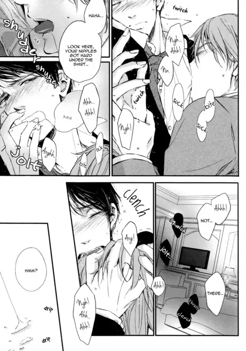 Kare no Shousou to Koi ni Tsuite